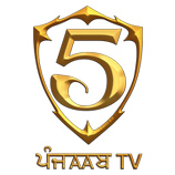 5aab TV