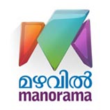 Mazhavil Manorama International