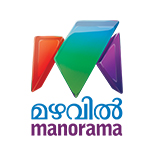 Mazhavil Manorama