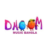 Dhoom Music