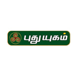 PuthuyugamTV